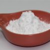 matrine-powder06487922085 Matrine Powder06487922085